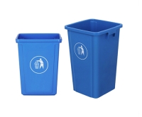 Waste-bin Mould